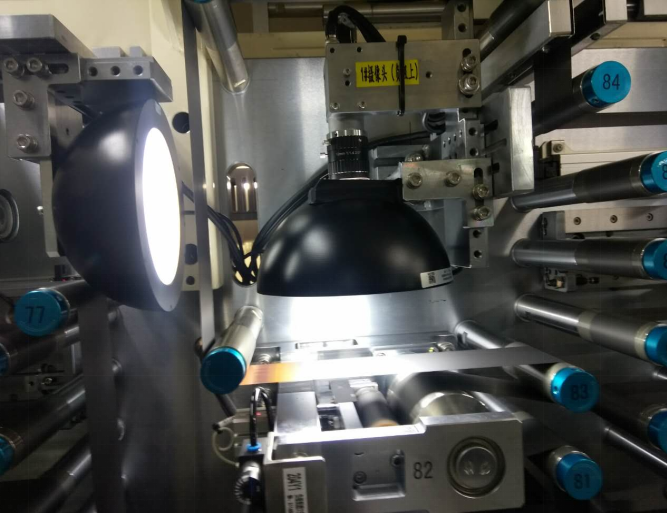 ABUIABAEGAAg0fqUlgYo2O6H3gUwmwU4gQQ